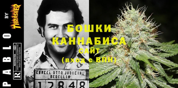 гашишное масло Алексин