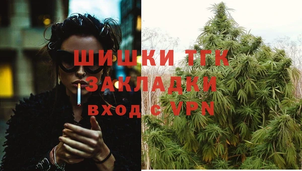 альфа пвп VHQ Алзамай