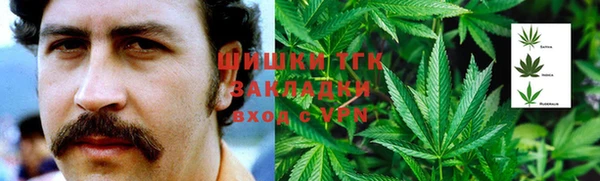 альфа пвп VHQ Алзамай