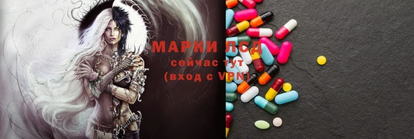 гашишное масло Алексин