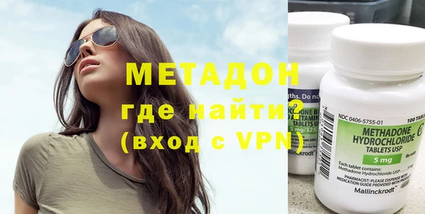 альфа пвп VHQ Алзамай