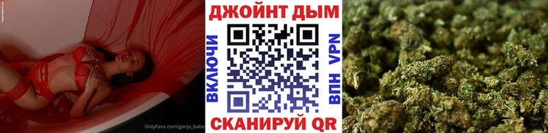 Бошки Шишки THC 21%  Волжский 